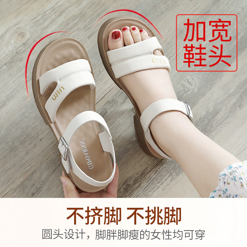 妈妈凉鞋女士2026新款不累脚软底平底外穿夏季中年夏天时尚中老年
