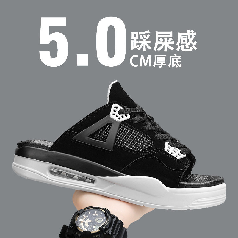 跨境时尚大码AJ4 气垫拖鞋夏季新款外穿踩屎感运动一字拖鞋沙滩鞋