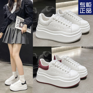 小个子增高厚底小白鞋女2024春季新款百搭休闲真皮松糕滑板鞋