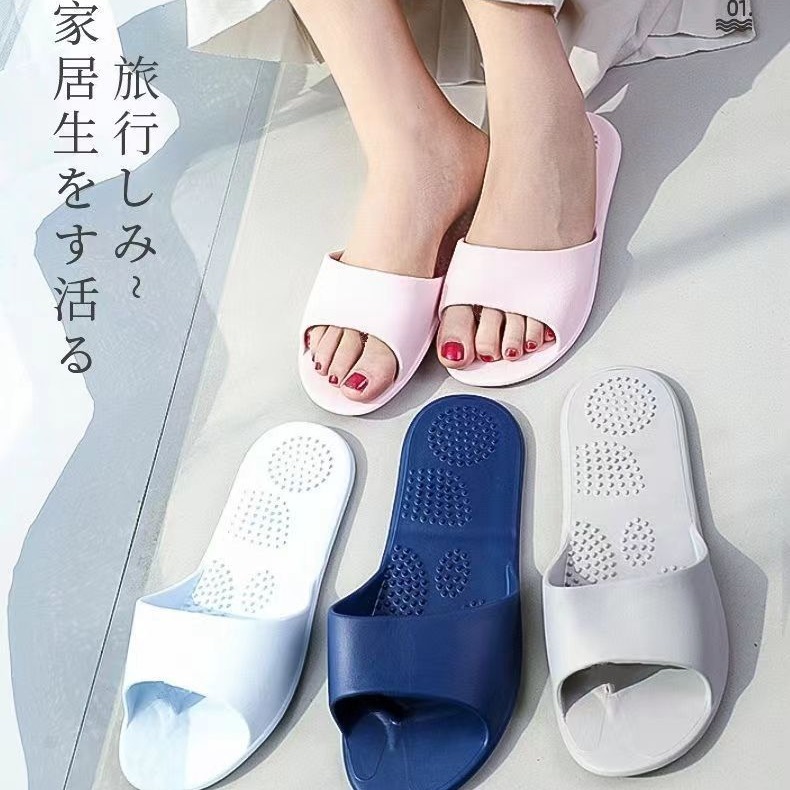 旅行凉拖鞋逸之源超轻