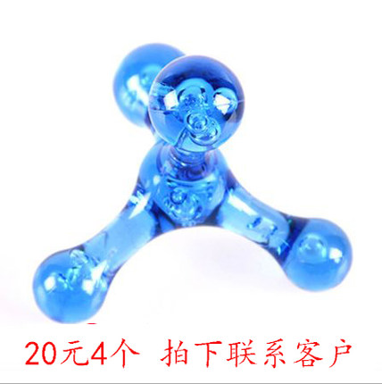 健身颈椎按摩器足底腰部头部全身按摩锤按摩球手动办公室颈部肩颈