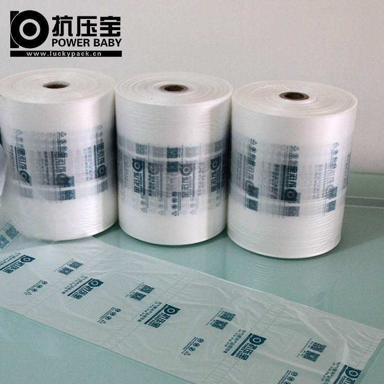 订做充气袋填充气泡袋 可印LO气泡膜