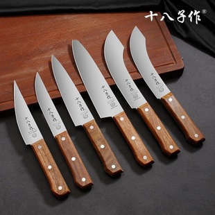 十八子作剔骨刀屠宰分割猪肉刀商用宰牛羊剥皮专用刀屠宰厂专用刀