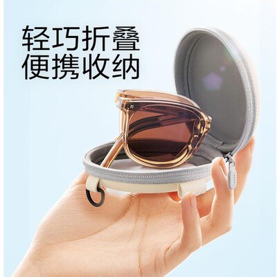 正品蕉下可折叠气垫墨镜2025潮男女士防紫外线防晒开车太阳眼镜