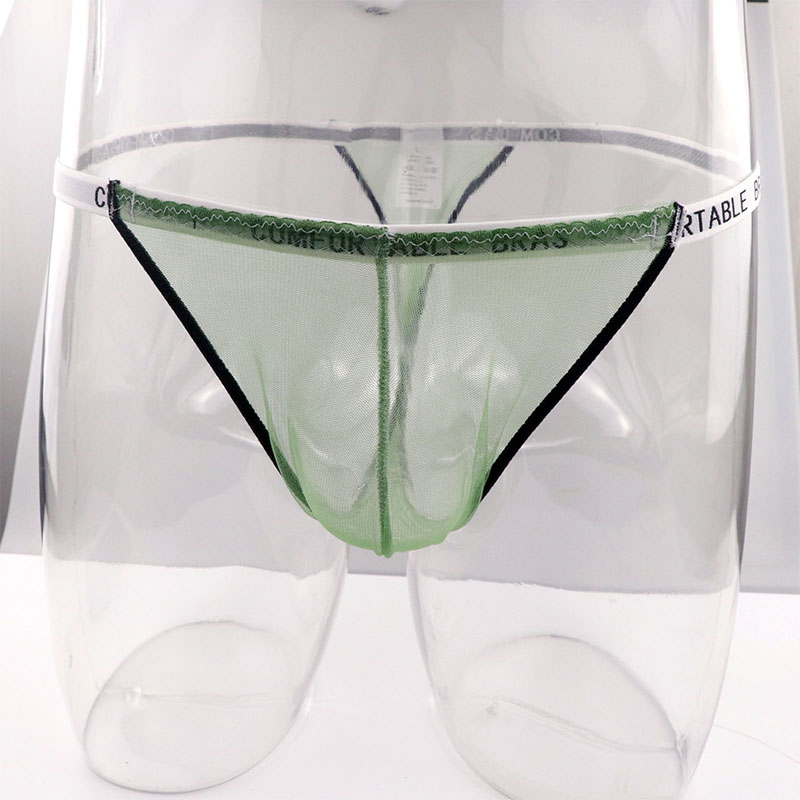 舒适弹力男士三角裤丁字裤