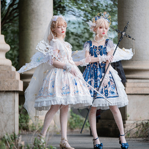 原创现货【星辰少女】夏季华丽侧开襟日常洛丽塔jsk正牌lolita裙