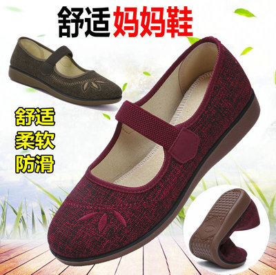 防滑妈妈奶奶老太太老北京布鞋