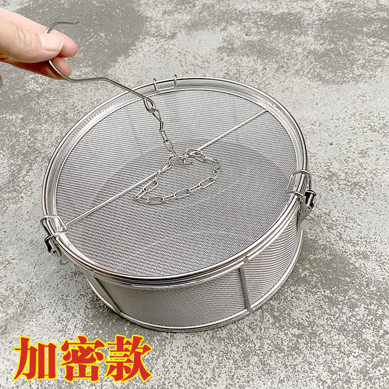 不锈钢卤料篮隔药渣商用家用过滤
