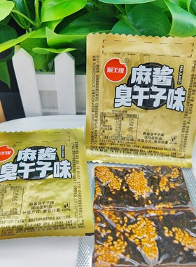 顺天缘麻酱臭干子味辣条经典网红爆款怀旧小吃零食香辣麻辣片