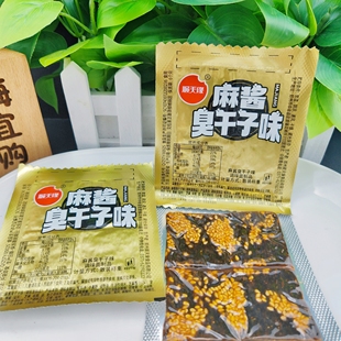 顺天缘麻酱臭干子味辣条经典网红爆款怀旧小吃零食香辣麻辣片