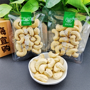 亲友原味腰果袋装休闲零食坚果炒货腰果仁
