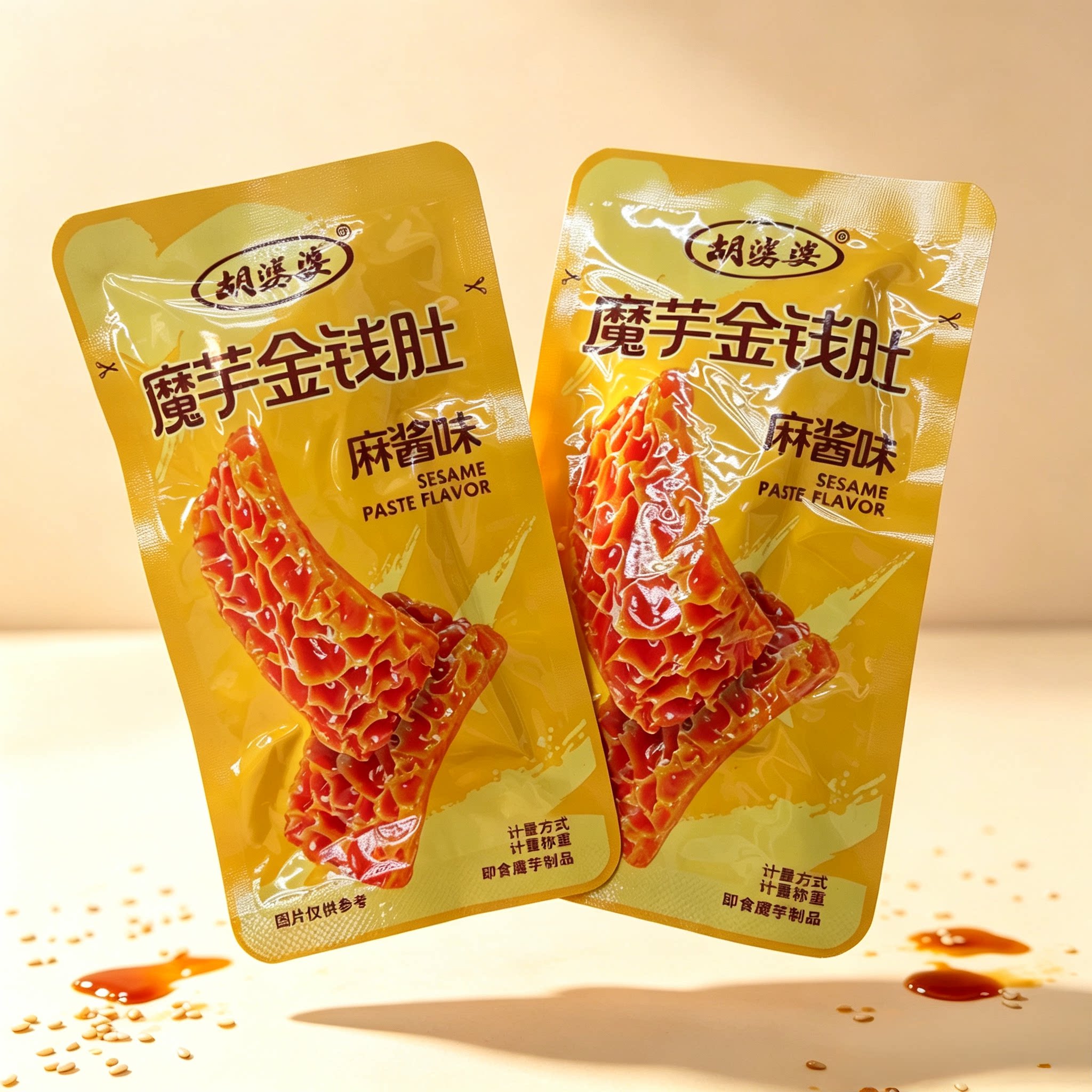 胡婆婆魔芋金钱肚麻酱味香辣味素毛肚散称小包装食品休闲零食小吃