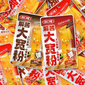 冠口福麻酱大宽粉流汁即食香辣味湖南风味网红解馋年货零食