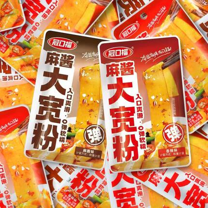 冠口福麻酱大宽粉流汁即食香辣味湖南风味网红解馋年货零食