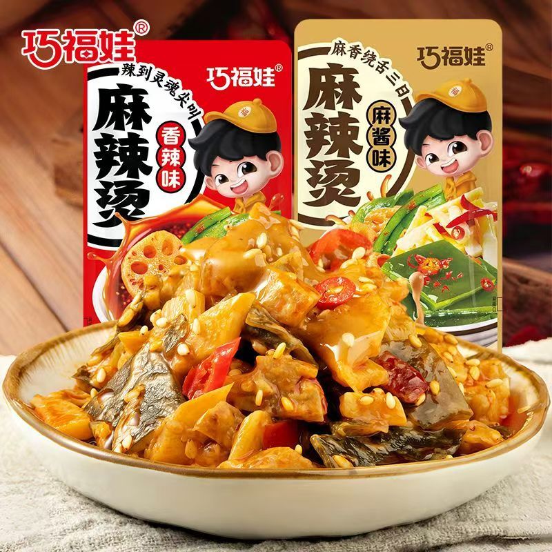 巧福娃麻酱麻辣烫海带脆藕片海带笋片下饭菜零食开袋即食速食小吃
