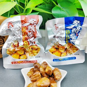 【现货秒发】露思同款百年吴府记老醋蚕豆散称四川特产零食小包装