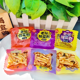 春福盈老坛酸菜粉脆爽辣片水晶辣皮粉皮零食麻辣爽口解馋辣条