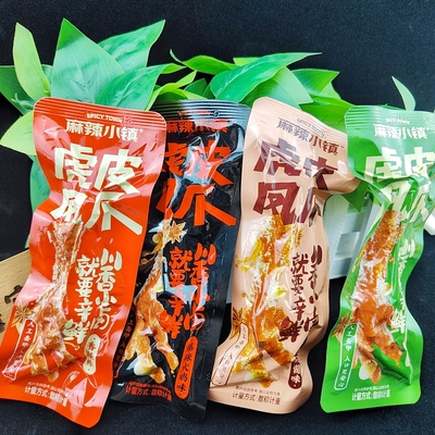 【麻辣小镇-虎皮凤爪】卤香香辣混合口味散装称重即食休闲零食