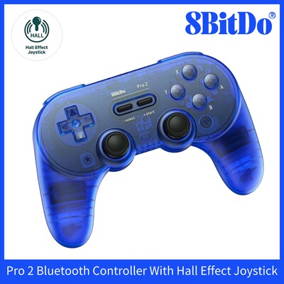八位堂新版无线Pro2蓝牙游戏手柄