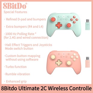 8Bitdo Ultimate 2C Dual Hall design Wireless Controller