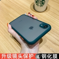 明宏智苹果XR手机壳iphonex全包摄像头XS简约磨砂高档xs max液态硅胶2020新SE苹果6s/7/8/plus镜头防摔保护套