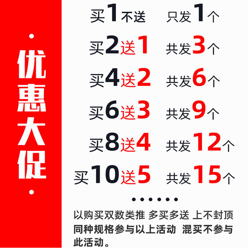 电动手压背负式喷雾器打药桶加厚海绵汽车安全带加宽防勒护肩背带