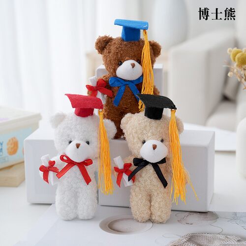 其他挂件博士熊PP棉好看