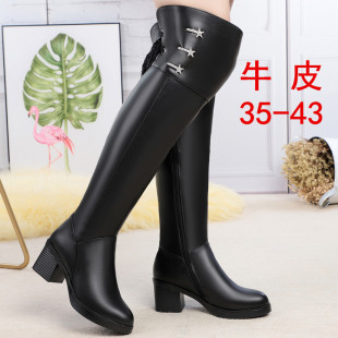 女式皮靴软皮过膝靴女中跟加绒加厚粗跟大码中年妈妈棉靴