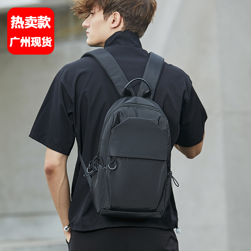 国潮迷你小型双肩包男潮牌轻便学生书包户外运动旅行小背包男包女