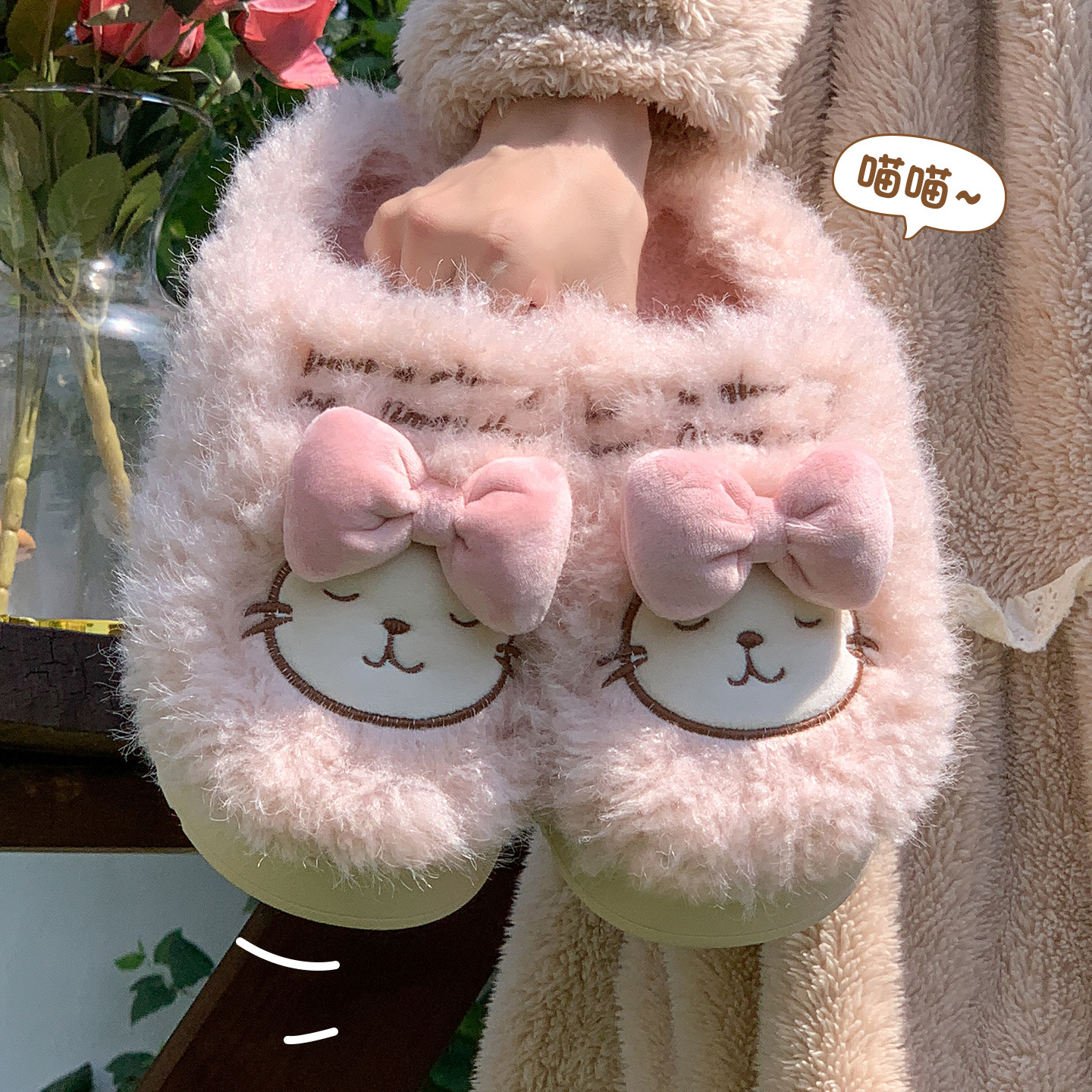 可爱棉拖鞋女款冬季室内家居2025新款保暖卡通毛绒猫爪毛拖鞋女士