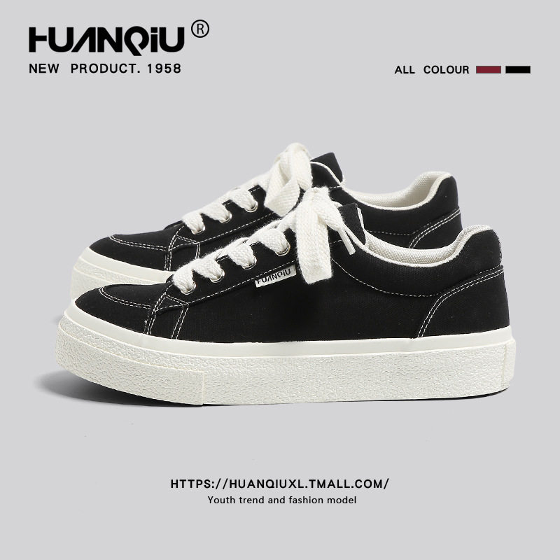环球黑色帆布鞋男鞋2024新款透气百搭韩版学生低帮休闲运动滑板鞋