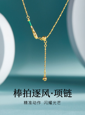 s925纯银棒球吊坠项链女小众感运动风配饰锁骨链送女朋友礼物