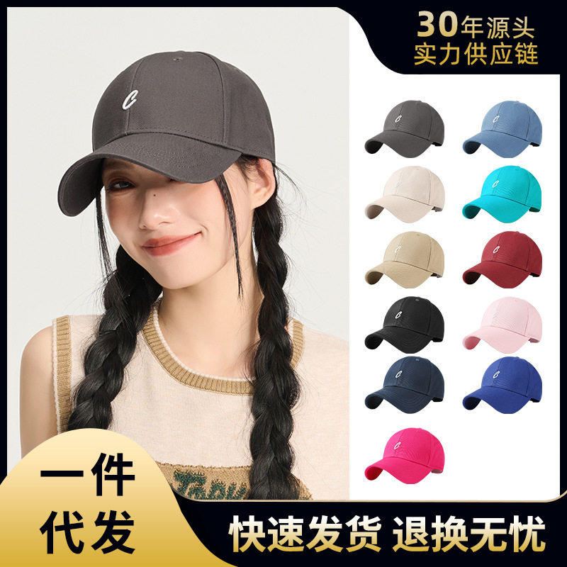 春夏款户外棒球帽女多色简约刺绣鸭舌帽男纯棉防晒百搭休闲帽硬顶