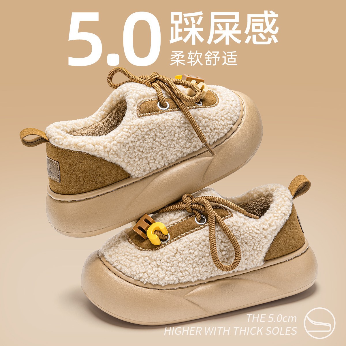 包跟棉拖鞋女士秋冬季2025新款室内家居保暖加绒外穿棉鞋女款冬天