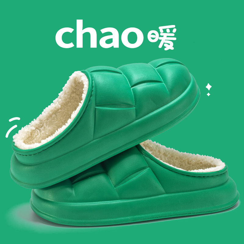 波吉防水棉拖鞋女冬季外穿防滑花瓣室内家用保暖居家居加绒拖鞋男
