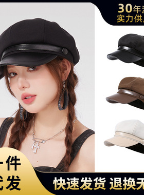 春新款美拉德贝雷帽女显脸小云朵八角帽文艺复古画家帽时尚显脸小