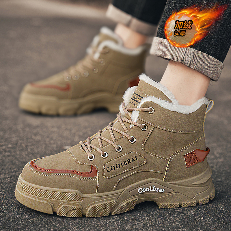 冬季新款男鞋加绒马丁靴男潮流百搭加厚保暖棉鞋高帮工装鞋劳保鞋
