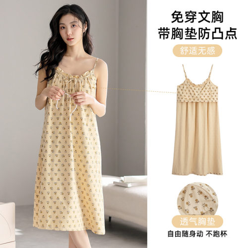 带胸垫吊带睡裙夏季女款无袖纯棉甜美风可爱连衣裙可出门性感夏款