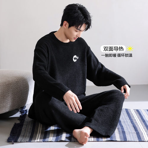 睡衣男士冬季珊瑚绒秋季男款半边绒冬天加厚加绒秋冬款家居服套装