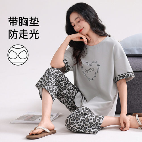 带胸垫睡衣女夏季纯棉短袖七分裤26年新款大码薄款豹纹家居服套装