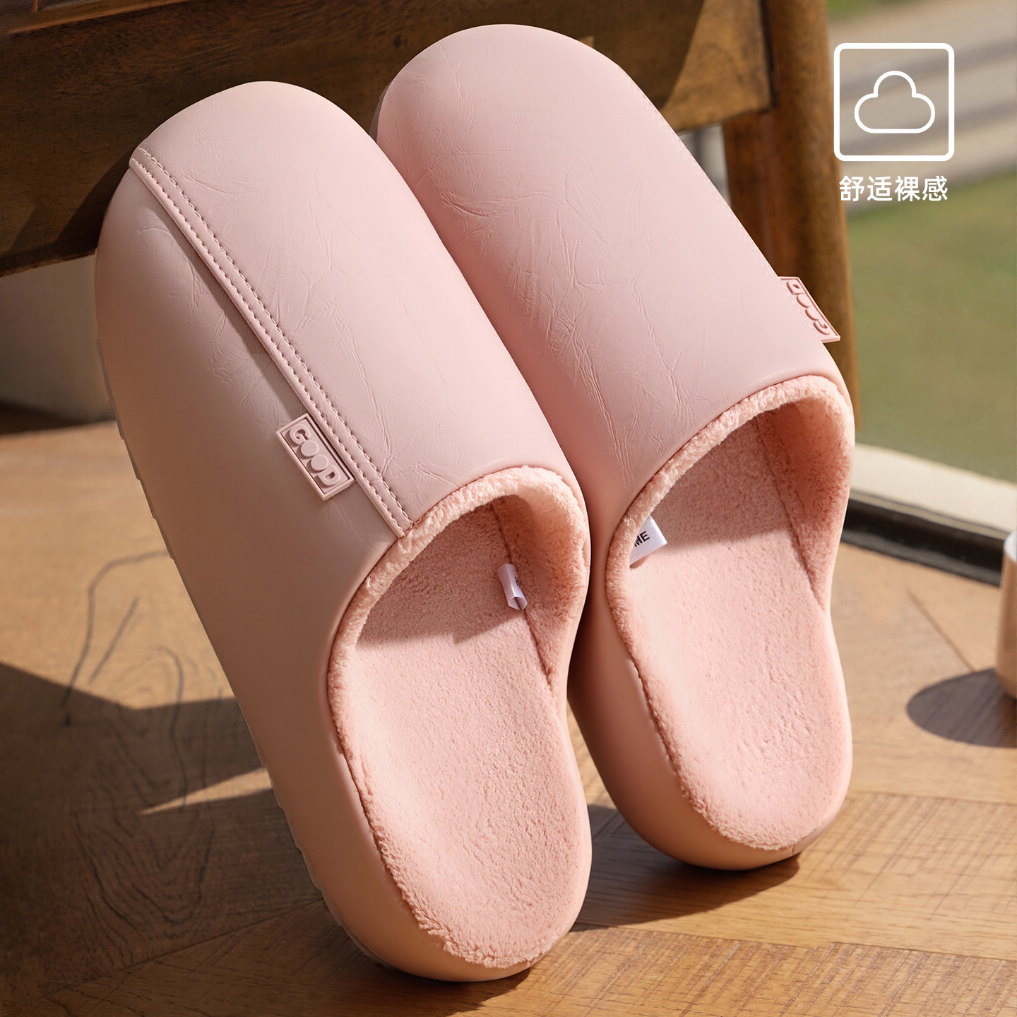 防水棉拖鞋女秋冬季2025新款家居保暖舒适防滑皮面棉鞋男外穿
