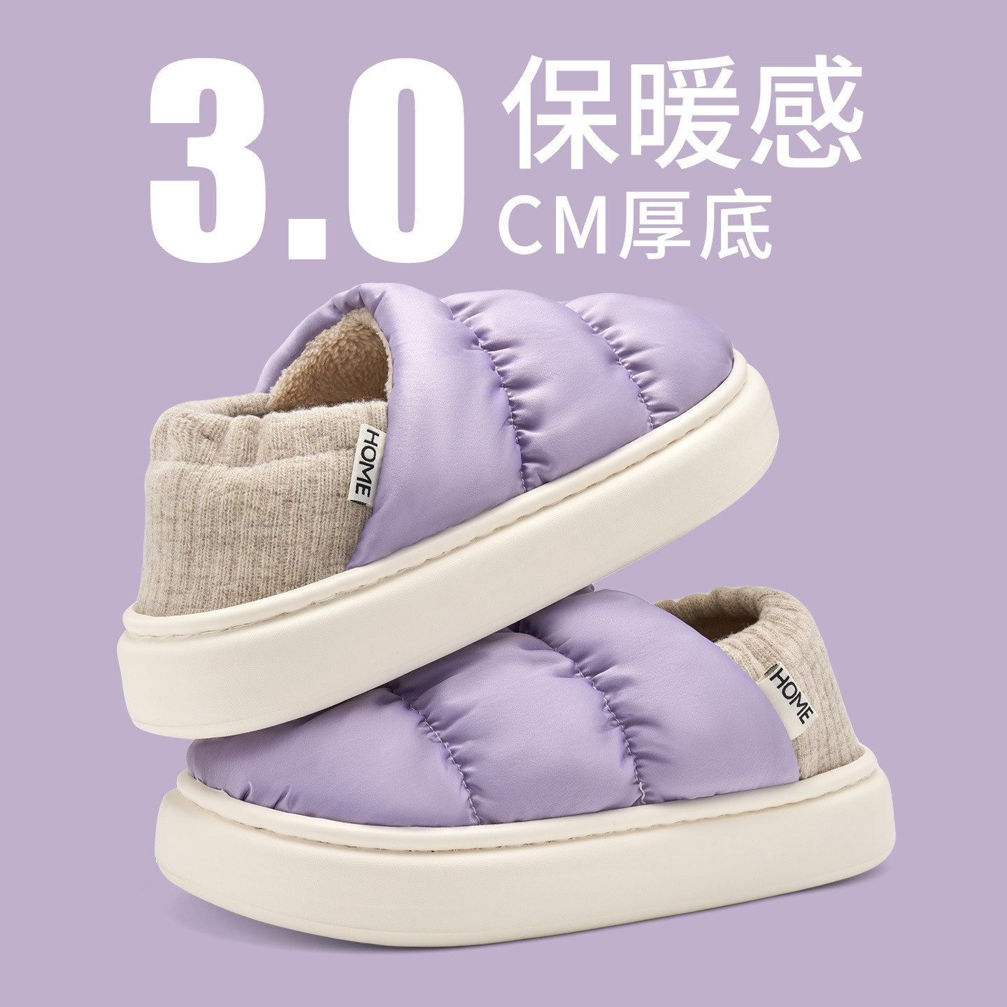 防水棉拖鞋女款2025新款家居家室内防滑保暖男士棉鞋冬季包跟