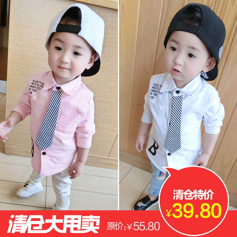 Chemise enfant à manche longue - Ref 2084290 Image 1