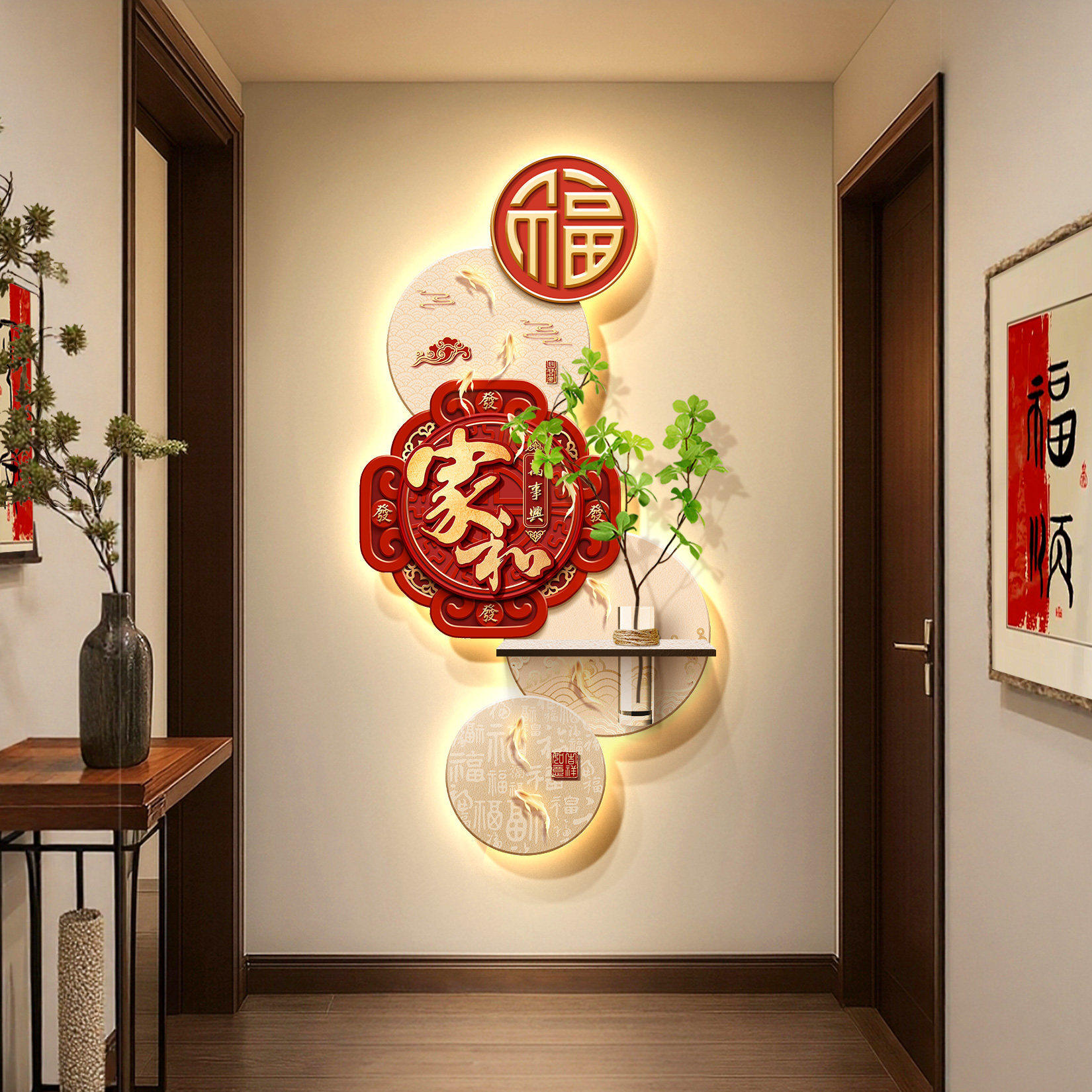 新中式玄关装饰画水培绿植入户走廊过道挂画寓意好福字创意灯光画,家居饰品,氛围画/灯画,淘宝优惠券,粉丝福利购,淘宝优惠卷