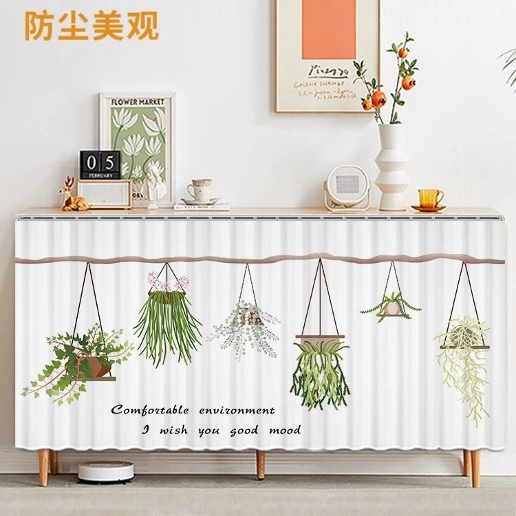 柜子无门遮挡帘免打孔厨房橱柜遮丑布滑轨式门帘鞋架防尘拉帘自粘,居家布艺,柜类遮挡帘,淘宝优惠券,粉丝福利购,淘宝优惠卷