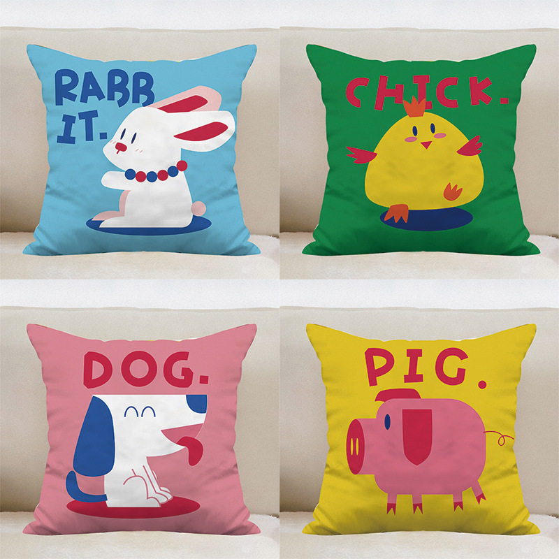 十二生肖抱枕卡通创意枕头套客厅沙发靠垫男女生日礼物靠枕午睡枕,居家布艺,靠垫/抱枕,淘宝优惠券,粉丝福利购,淘宝优惠卷