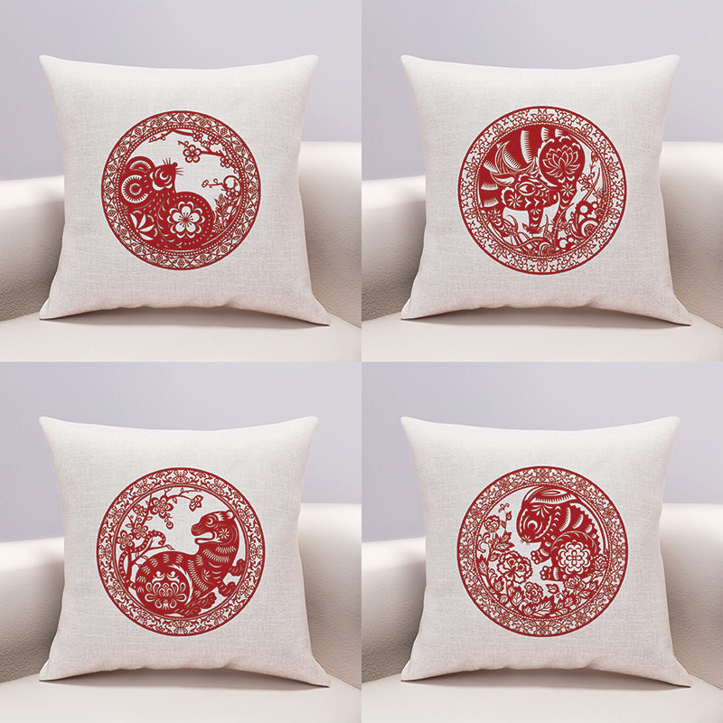新中式十二生肖剪纸沙发抱枕靠垫客厅床头床上睡觉靠枕靠背枕汽车,居家布艺,靠垫/抱枕,淘宝优惠券,粉丝福利购,淘宝优惠卷