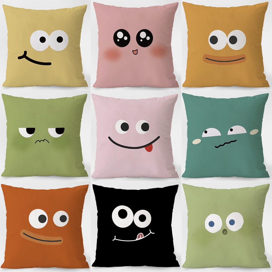 可爱表情包卡通极简ins风靠背枕套床头午睡办公室护腰汽车靠垫,居家布艺,靠垫/抱枕,淘宝优惠券,粉丝福利购,淘宝优惠卷