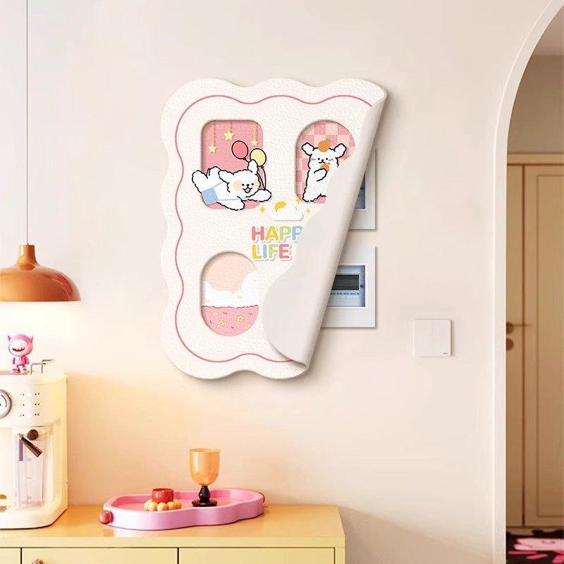 多巴胺竖版电表箱装饰画磁吸免打孔配电箱电闸开关盒遮挡卡通挂画,家居饰品,电表箱装饰画,淘宝优惠券,粉丝福利购,淘宝优惠卷