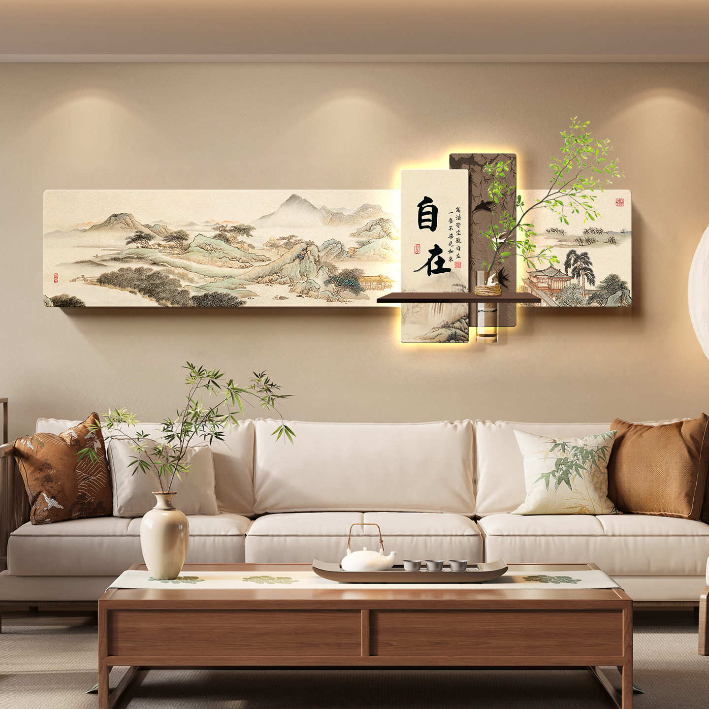 新中式客厅装饰画水培绿植氛围布置茶室背景墙挂画创意LED灯光画,家居饰品,氛围画/灯画,淘宝优惠券,粉丝福利购,淘宝优惠卷